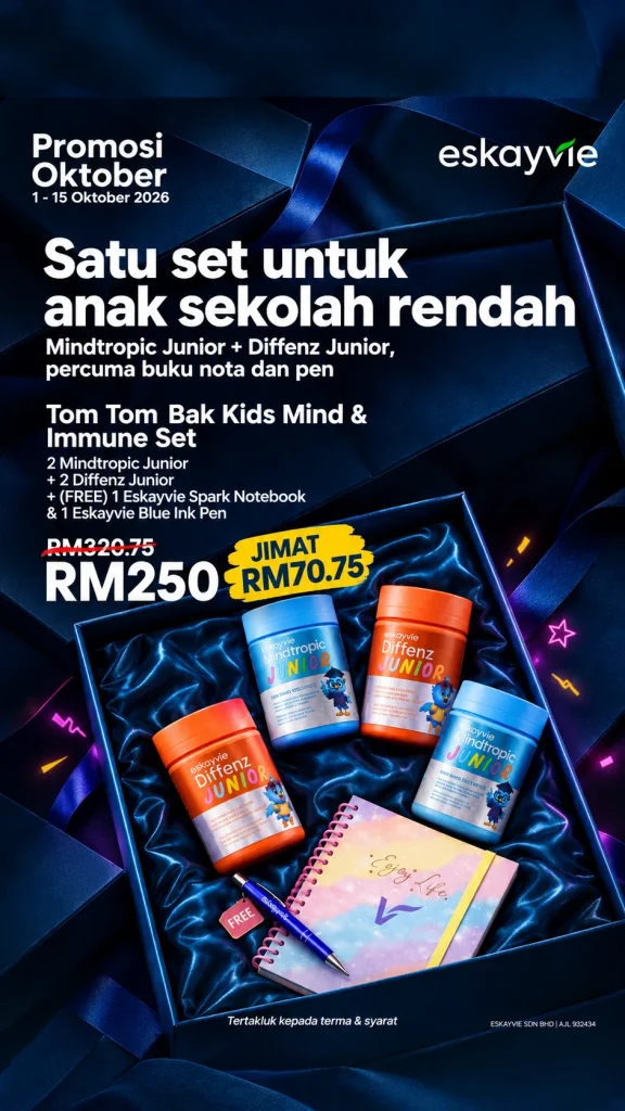 Promo Tom Tom Bak Kids Mind & Immune Set - RM270 Ahli EPC